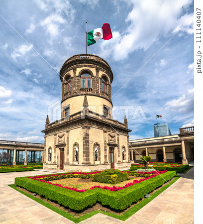 Caballero Alto Tower at Chapultepec Castle in Mexico City, Mexico 111140407