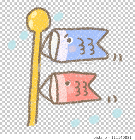 可愛鯉魚旗手繪風格插畫 可愛鯉魚旗手繪風格插畫 111140881