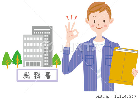 税務署に確定申告を提出する男性のイラスト 111143557