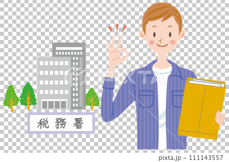 税務署に確定申告を提出する男性のイラスト 111143557