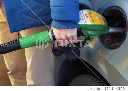 Salzburg, Austria - 01.14.2024 111144399