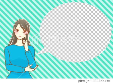 人差し指を頬にあてて考える黒髪の女性  フキダシ（青×浅黄） 111145736