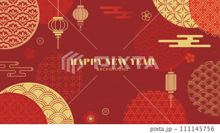 中国の旧正月の背景／春節のデザイン 111145756
