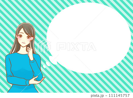 人差し指を頬にあてて考える黒髪の女性 フキダシ（青×浅黄） 111145757