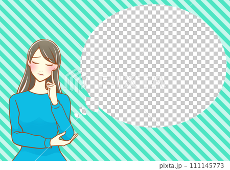 人差し指を頬にあてて考える黒髪の女性  フキダシ（青×浅黄） 111145773
