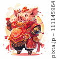 Tradition Shines: Golden Ornament Animal Zodiac for Chinese New Year, Cultural Celebration in Decorative Style 111145964