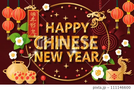 Happy Chinese New Year Card 111146600