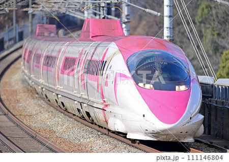 山陽新幹線 岡山ー相生 JR西日本 500系 V2編成(博多) ひかり こだま ハローキティ新幹線 山陽新幹線 岡山ー相生 JR西日本 500系 V2編成(博多) ひかり こだま ハローキティ新幹線 111146804