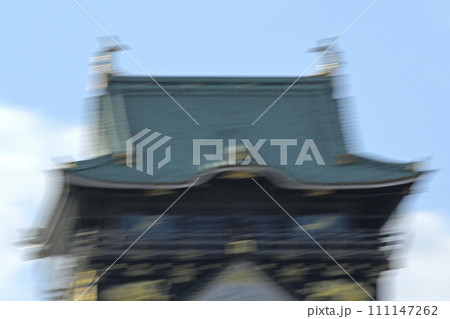 地震発生イメージ ( 大阪城公園天守閣 ) 地震発生イメージ ( 大阪城公園天守閣 ) 111147262