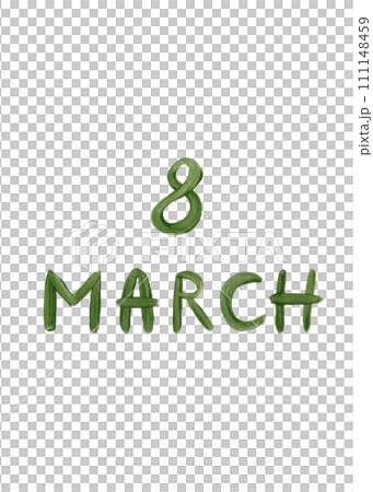 March 8. Women's Day. Lettering in calligraphy style. Template for posters, cards, banners March 8. Women's Day. Lettering in calligraphy style. Template for posters, cards, banners 111148459