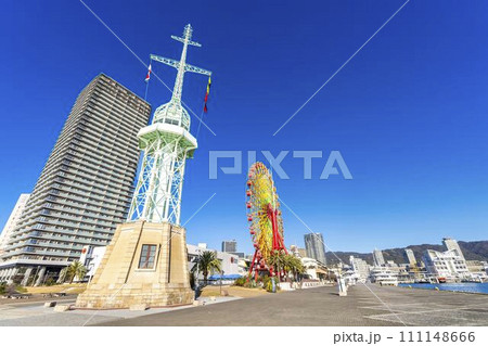 ハーバーランドの旧神戸港信号所　兵庫県神戸市 111148666