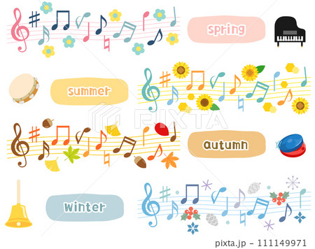 春夏秋冬の音楽会や音楽をイメージした植物と楽器のイラストのセット 春夏秋冬の音楽会や音楽をイメージした植物と楽器のイラストのセット 111149971