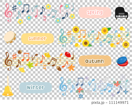 春夏秋冬の音楽会や音楽をイメージした植物と楽器のイラストのセット 春夏秋冬の音楽会や音楽をイメージした植物と楽器のイラストのセット 111149971