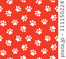 Paw print seamless pattern 111150224