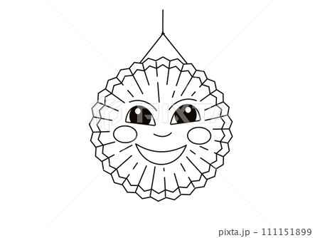 Lantern for saint martin day or laternenumzug,traditional in europe and germany 111151899