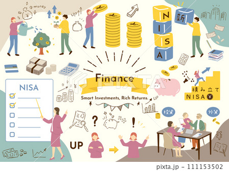 資産運用をする人達 資産運用をする人達 111153502