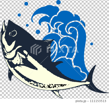 跳躍的金槍魚和波浪的插圖 111153513