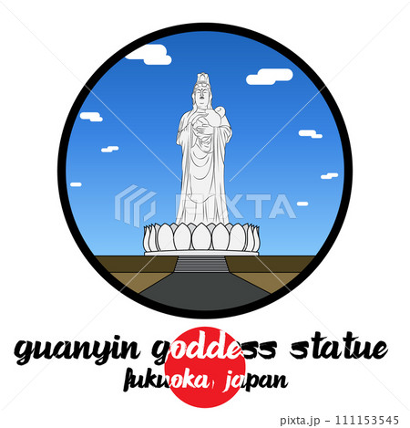 Circle icon line Guanyin Goddess Statue. vector illustration 111153545
