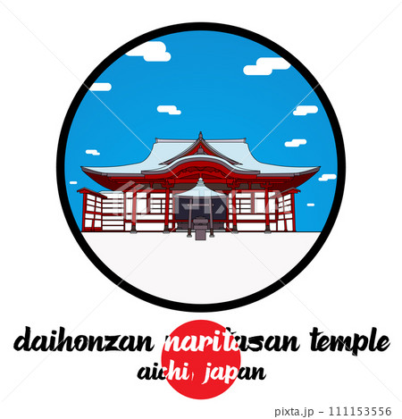 Circle icon line Daihonzan Naritasan Temple. vector illustration 111153556