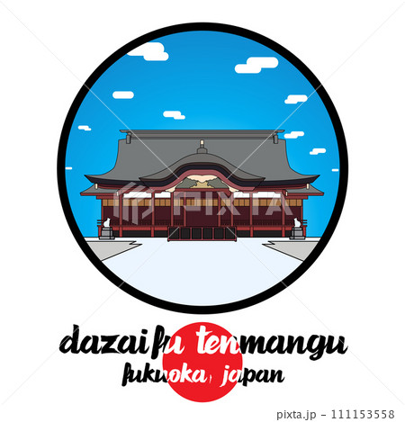 Circle icon line Dazaifu Tenmangu. vector illustration 111153558