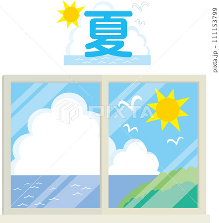 窓のイラスト_夏_文字入り 111153799