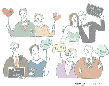 フォトプロップス、シニア、ウエディング詰め合わせ 111154567