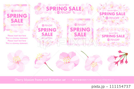 桜の花びらや満開のさくらのリアルでかわいいフレームとイラストのベクター素材セット 111154737