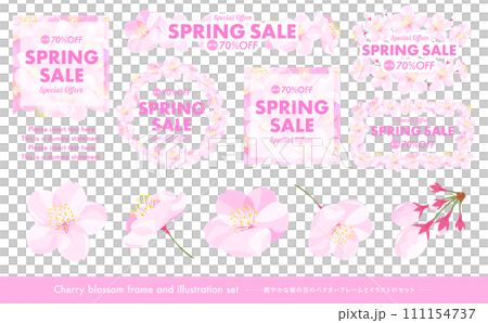 桜の花びらや満開のさくらのリアルでかわいいフレームとイラストのベクター素材セット 111154737