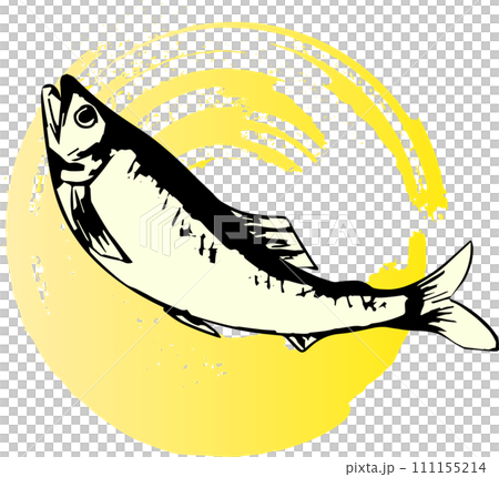 香魚跳躍 111155214
