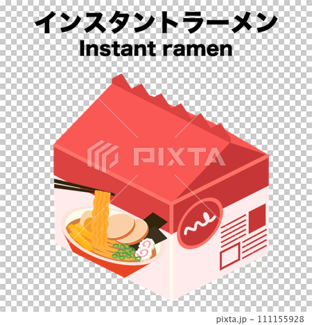 アイソメトリックで描いたインスタントラーメンのイラスト 111155928