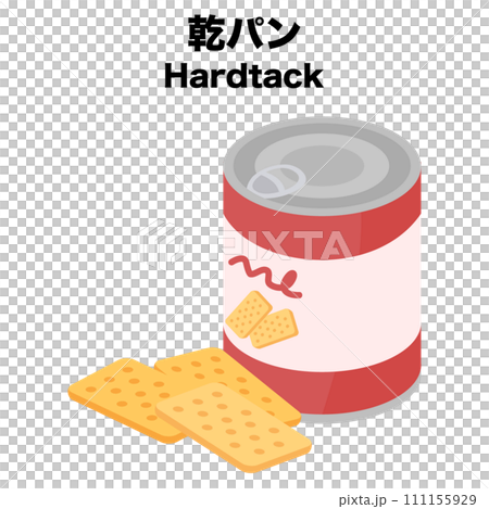 Isometric illustration of hardtack 111155929