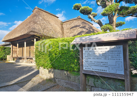 【知覧武家屋敷通り】 鹿児島県南九州市知覧町郡 【知覧武家屋敷通り】 鹿児島県南九州市知覧町郡 111155947