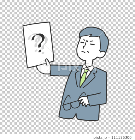 presbyopic office worker 111156300