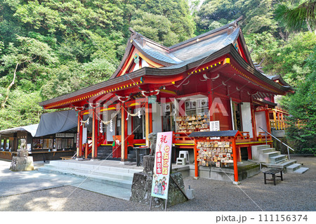 【豊玉姫神社】 鹿児島県南九州市知覧町郡 111156374