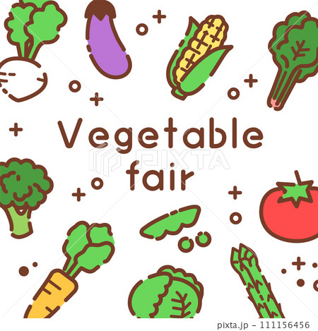 野菜背景a_2 111156456