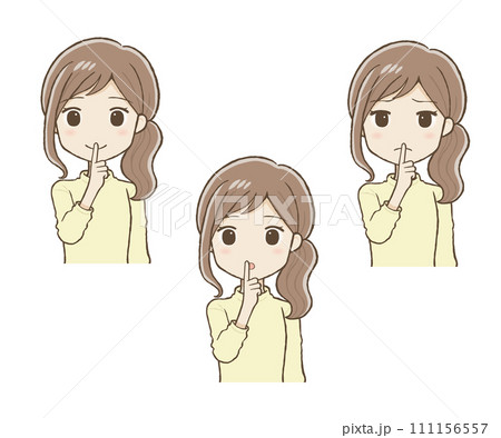 「お静かに」のポーズをするロングスカート女性（表情3種、上半身） 111156557