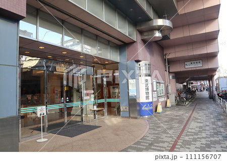 東向島駅2 東向島駅2 111156707