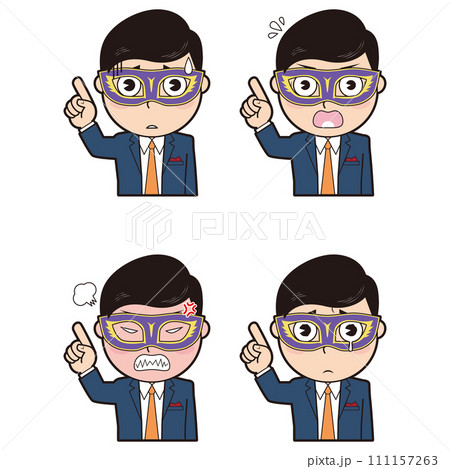 仮面を付けた男性③ 111157263