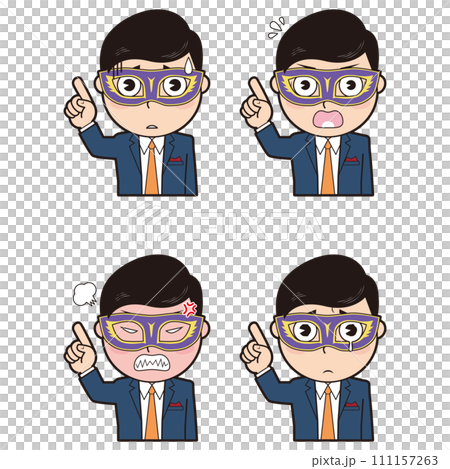 仮面を付けた男性③ 111157263