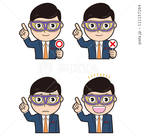 仮面を付けた男性④ 仮面を付けた男性④ 111157264