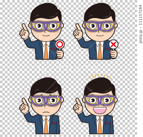 仮面を付けた男性④ 仮面を付けた男性④ 111157264