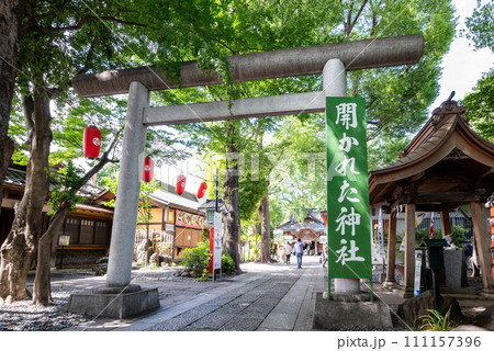 運気が上がる! 田無神社 運気が上がる! 田無神社 111157396