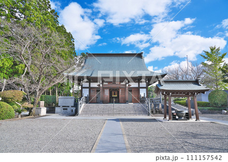 【知覧平和公園 (特攻平和観音堂)】 鹿児島県南九州市知覧町郡 【知覧平和公園 (特攻平和観音堂)】 鹿児島県南九州市知覧町郡 111157542