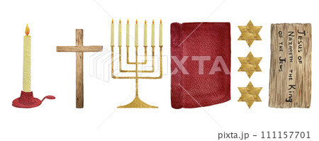 Watercolor wooden cross, Bible, candle, insignia stars for Easter, holy Thursday, religious illustration isolated on white 111157701