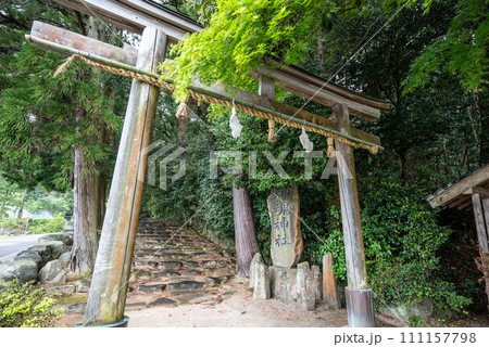 日本最古の大社造！神魂神社 111157798