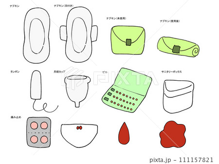 生理用品 111157821