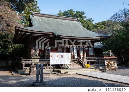 三河国一ノ宮 砥鹿神社 111158039
