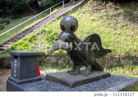 スポーツ界も注目！八咫烏神社 111158117