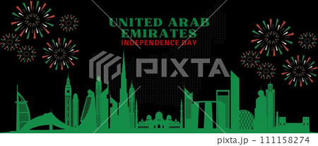 UAE national day banner for independence day anniversary. Flag of united arab emirates and modern geometric retro abstract design. 111158274