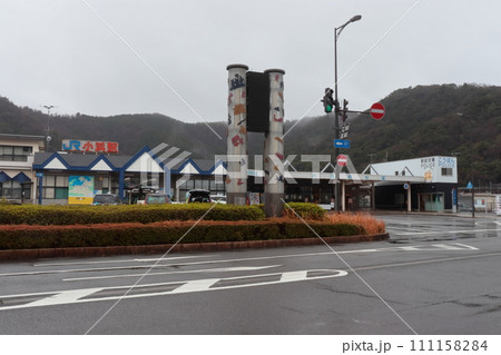 JR小浜線 小浜駅前の風景 JR小浜線 小浜駅前の風景 111158284